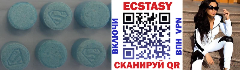 цена   Шарья  Экстази бентли 