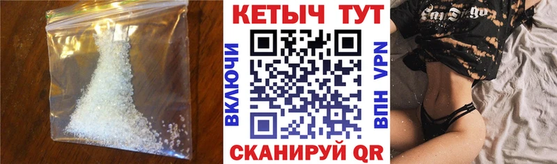 Кетамин ketamine  наркотики  Шарья 