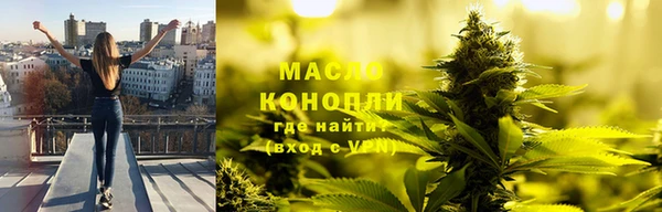 mdma Магадан