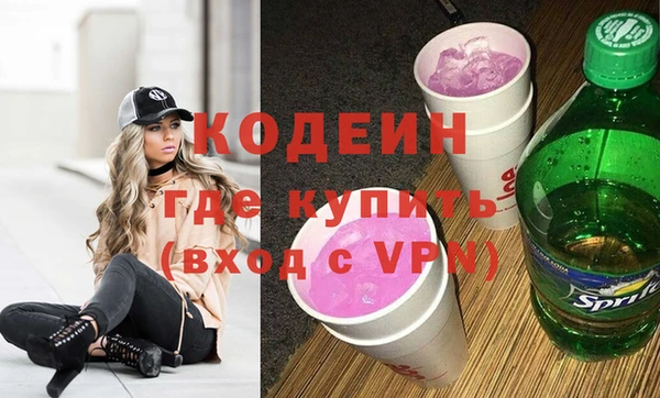mdma Магадан
