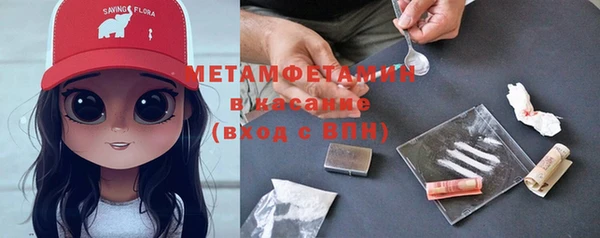 a pvp Магас