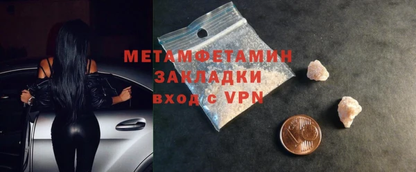 mdma Магадан