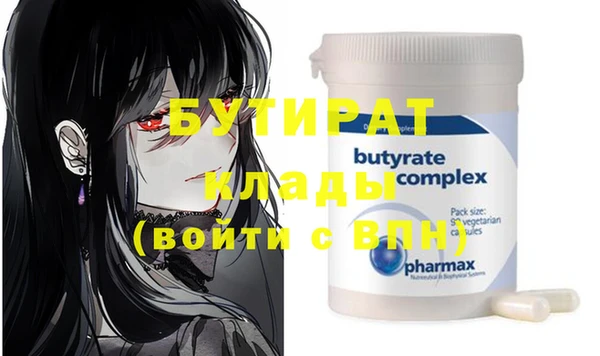 мдпв Майский