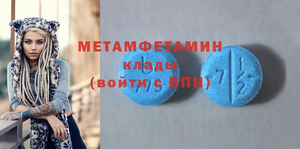 a pvp Магас