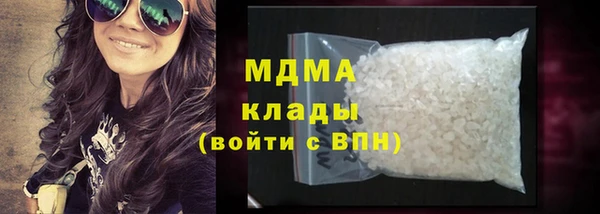 a pvp Магас