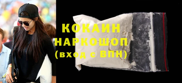mdma Магадан