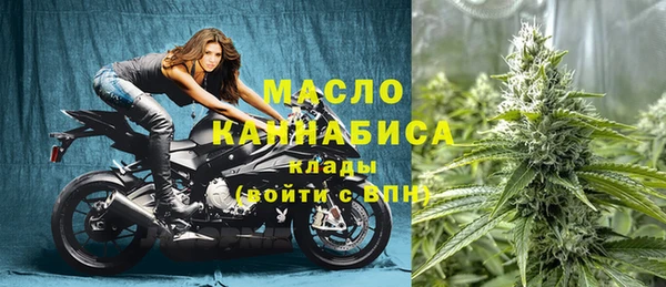 a pvp Магас
