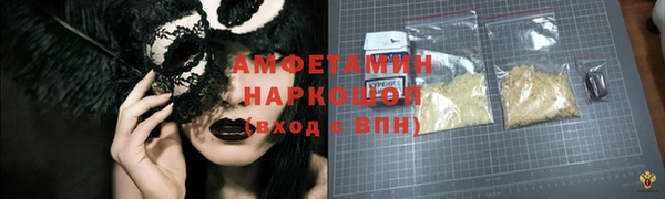 мдпв Майский