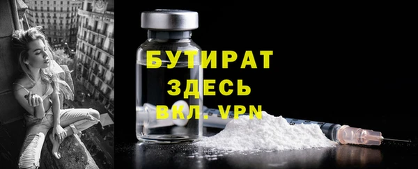 mdma Магадан