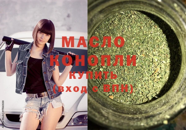 a pvp Магас