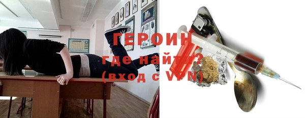 мдпв Майский