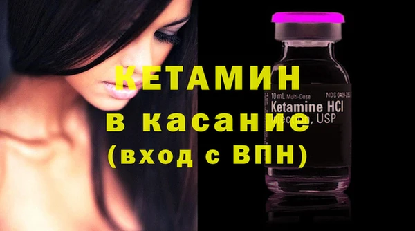 мдпв Майский
