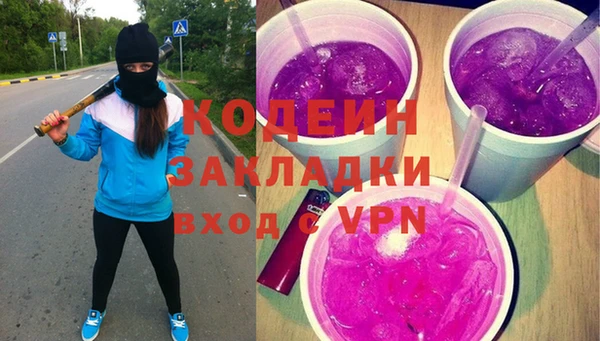 mdma Магадан