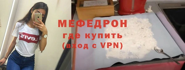 a pvp Магас