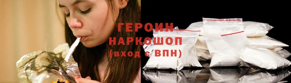 a pvp Магас