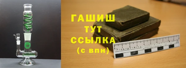 мдпв Майский