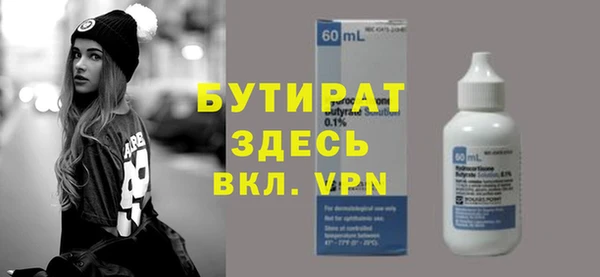 mdma Магадан