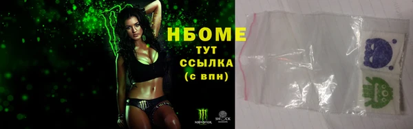 мдпв Майский