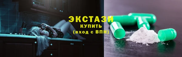 mdma Магадан