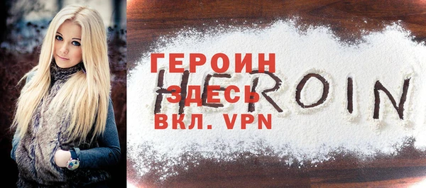 mdma Магадан