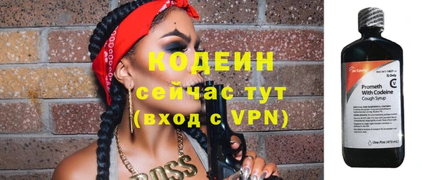 a pvp Магас
