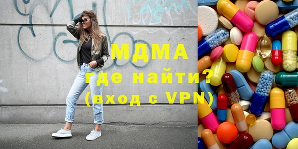 мдпв Майский