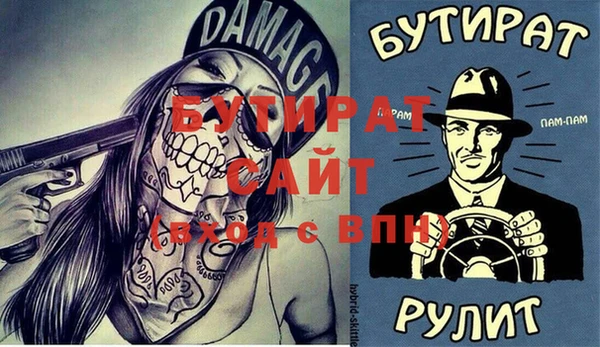 мдпв Майский