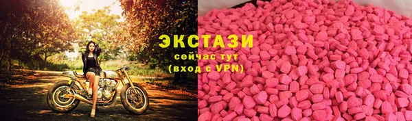 mdma Магадан