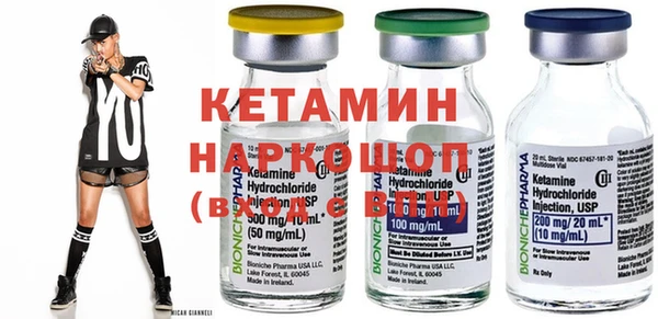 мдпв Майский