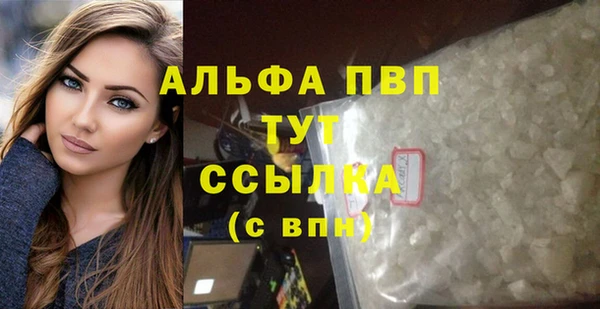 мдпв Майский