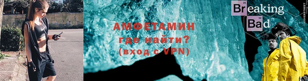 mix Липки