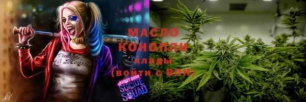 mdma Магадан