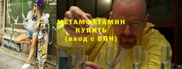 a pvp Магас