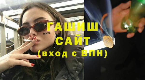 mdma Магадан
