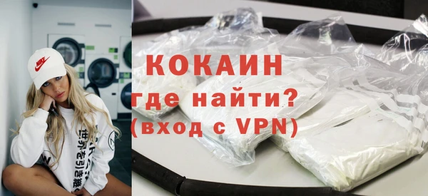 мдпв Майский