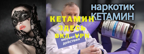 мдпв Майский