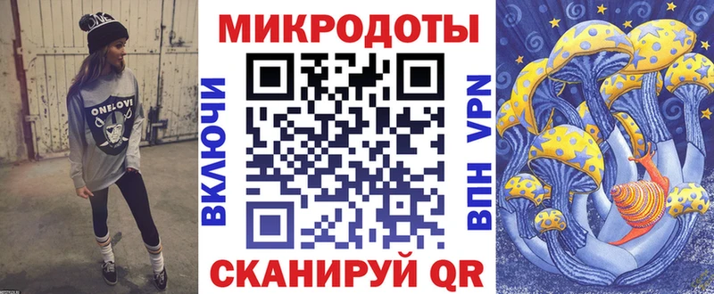 Галлюциногенные грибы Psilocybine cubensis  где купить наркоту  blacksprut как войти  Шарья 